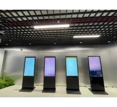 Màn hình quảng cáo 49 inch